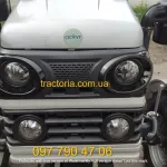 Мінітрактор Скаут Т-220 В