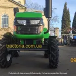 Мототрактор Булат Т-185 Люкс