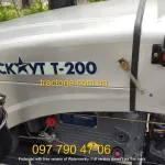 Мінітрактор Скаут Т-220 В