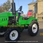 Мототрактор Булат Т-185 Люкс