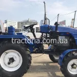 Мототрактор Зубр Т-24