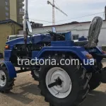 Мототрактор Зубр Т-24