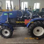 Мінітрактор Булат Т-254