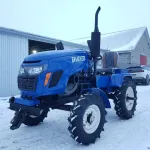 Мінітрактор Булат Т-220