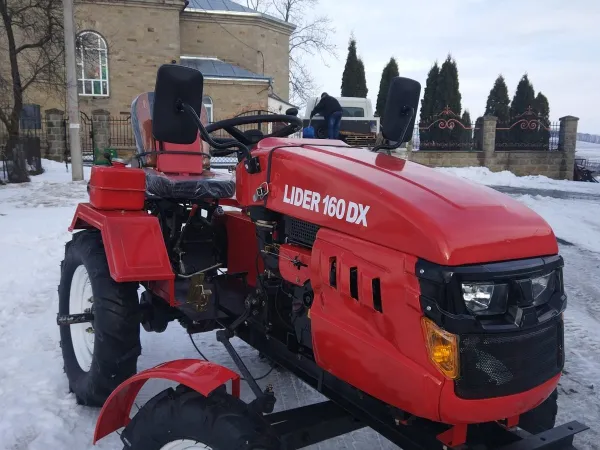 Мінітрактор Лідер Т-160 Х