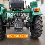 Мототрактор Файтер Т-20 PRO