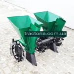Картоплесаджалка дворядна, 70 л
