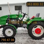 Мінітрактор Булат Т-245 ХL