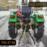 Мінітрактор Булат Т-245 ХL