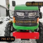 Мінітрактор Булат Т-245 ХL