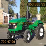 Мототрактор Булат Т-205 Мастер New