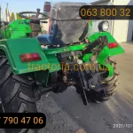 Мототрактор Булат Т-205 Мастер New