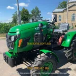 Мінітрактор Булат Т-254 4х4