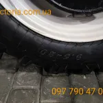 Мінітрактор Булат Т-254 New 4х4
