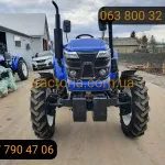 Мінітрактор Garden Star GS 454 LXL Premium