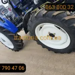 Мінітрактор Garden Star GS 454 LXL Premium